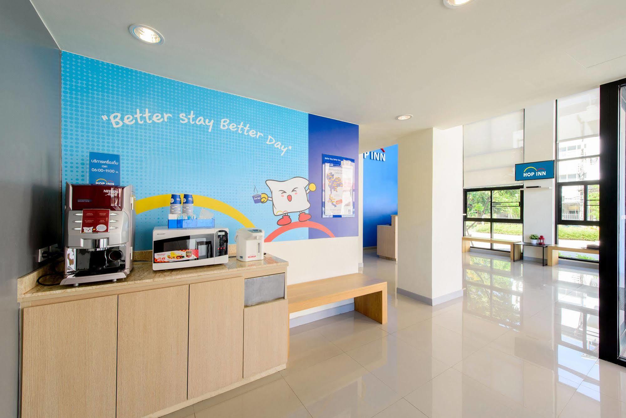 Hotel Hop - Sha Phuket