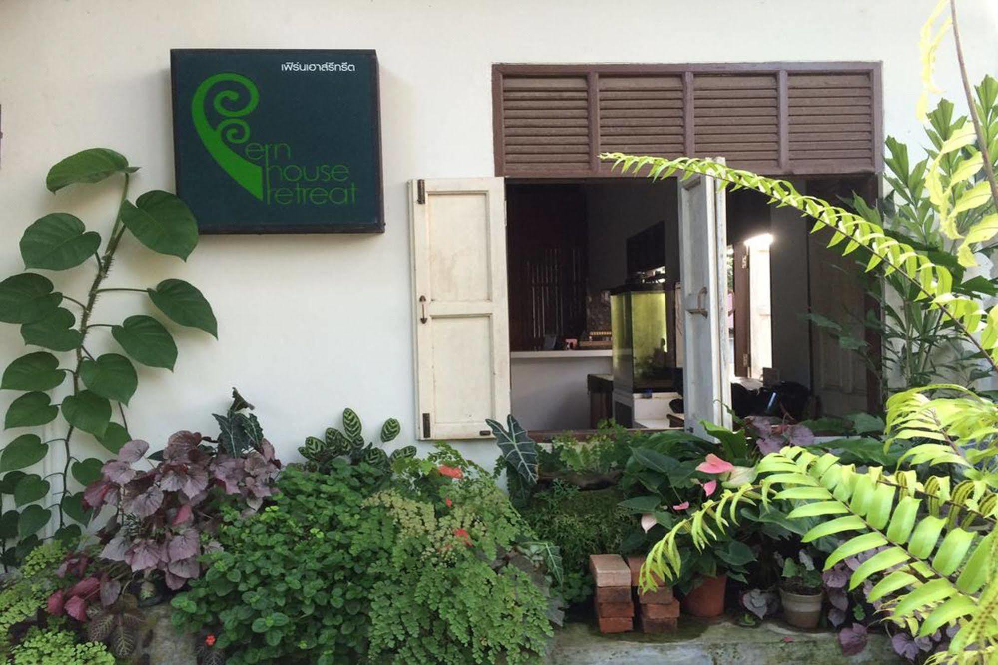 Fern House Retreat 3*