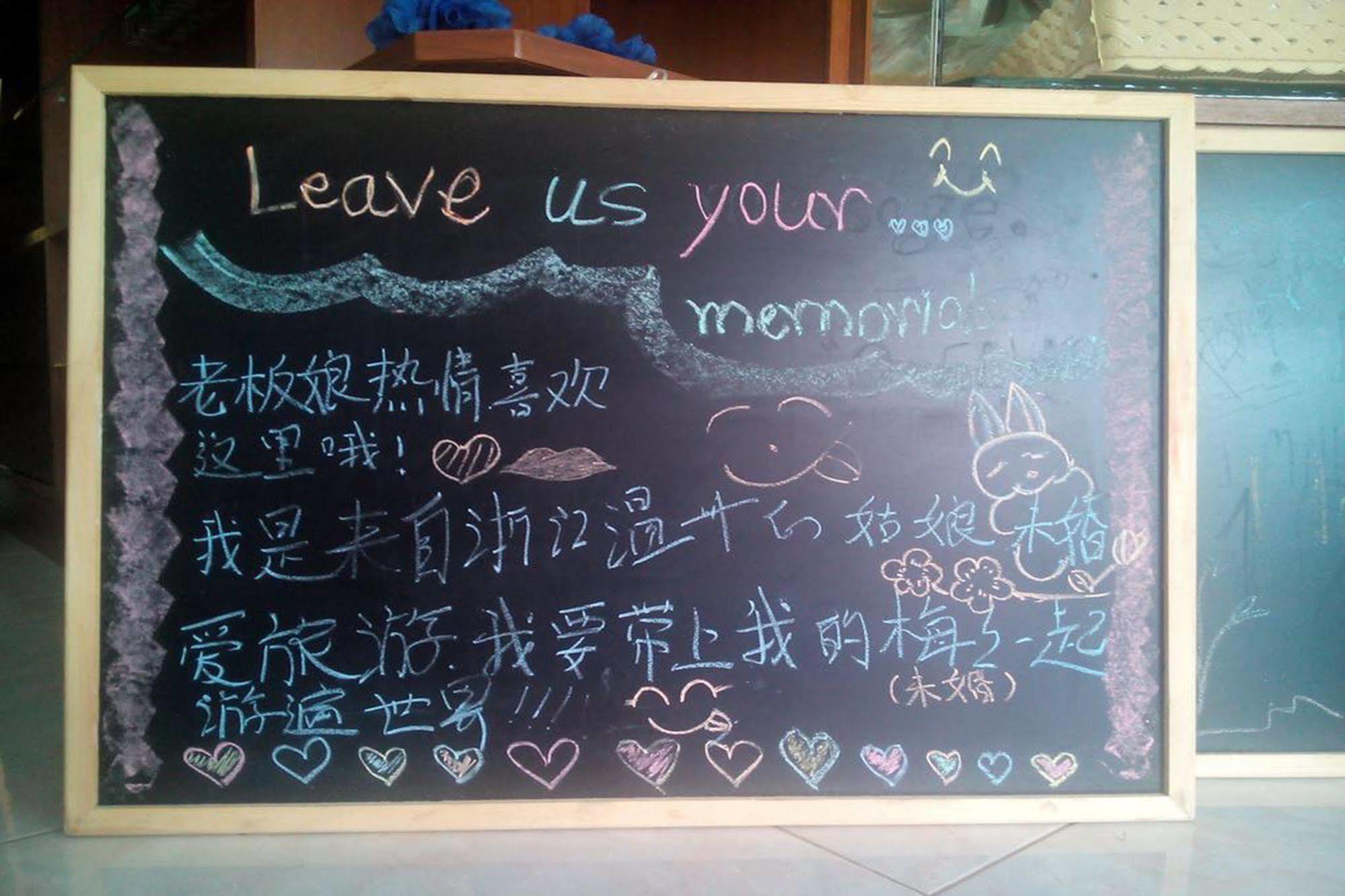 Kata Beach Homestay Hostel Kata Beach (Phuket)