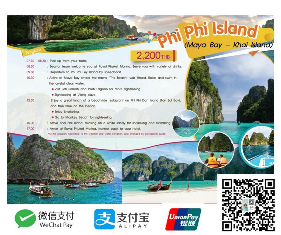 Phuket Travel