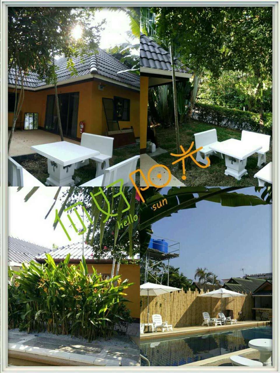 Anne Garden * Patong
