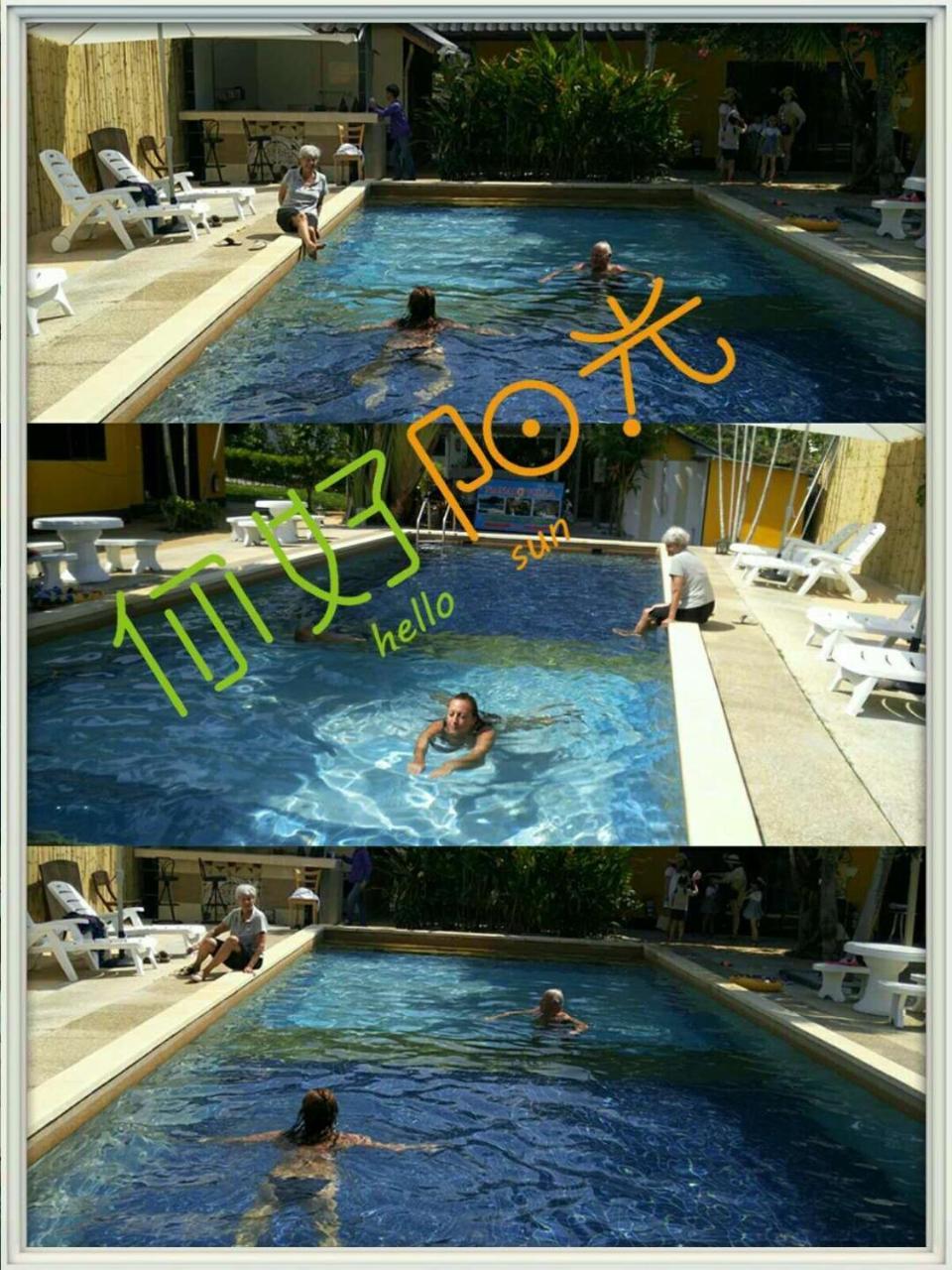 Anne Garden Villa Patong