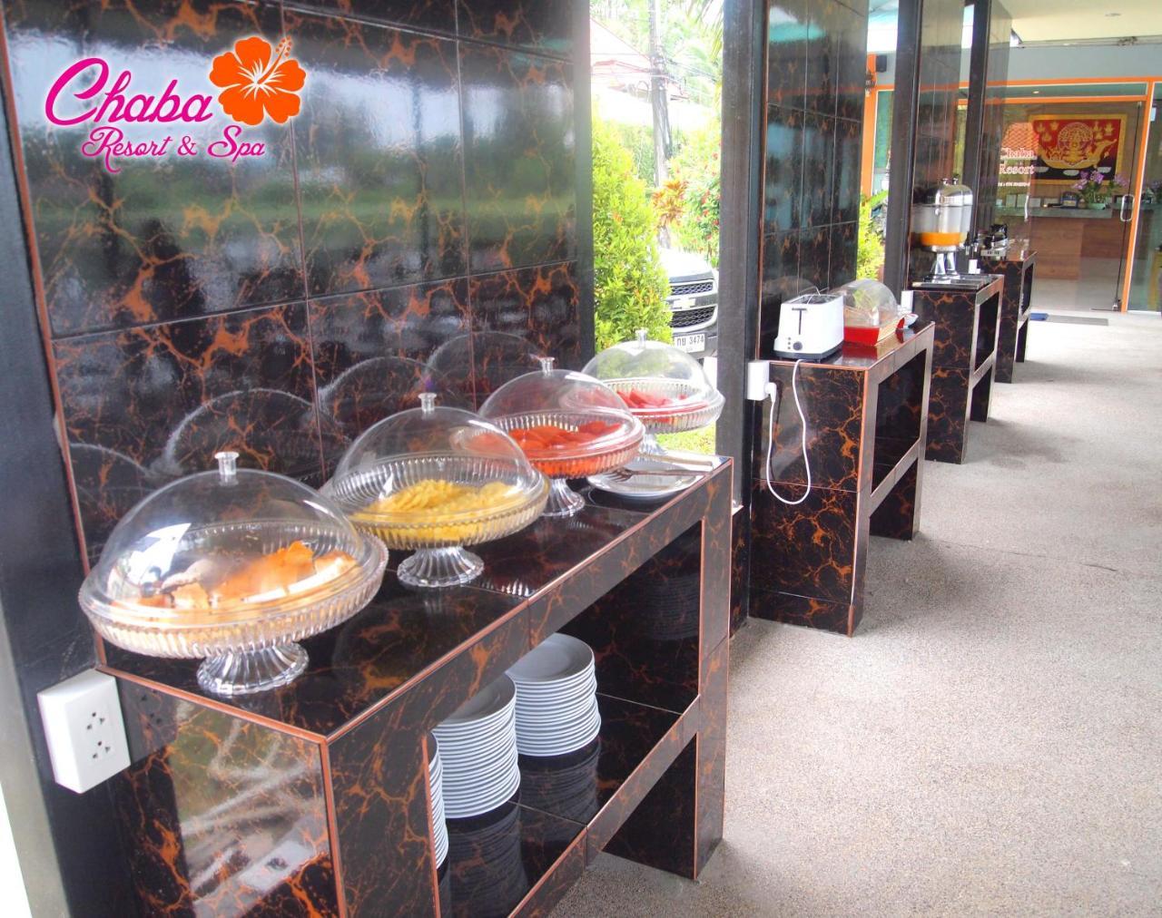 Chabana Bang-tao Phuket- Sha Extra Resort Praia de Bang Tao