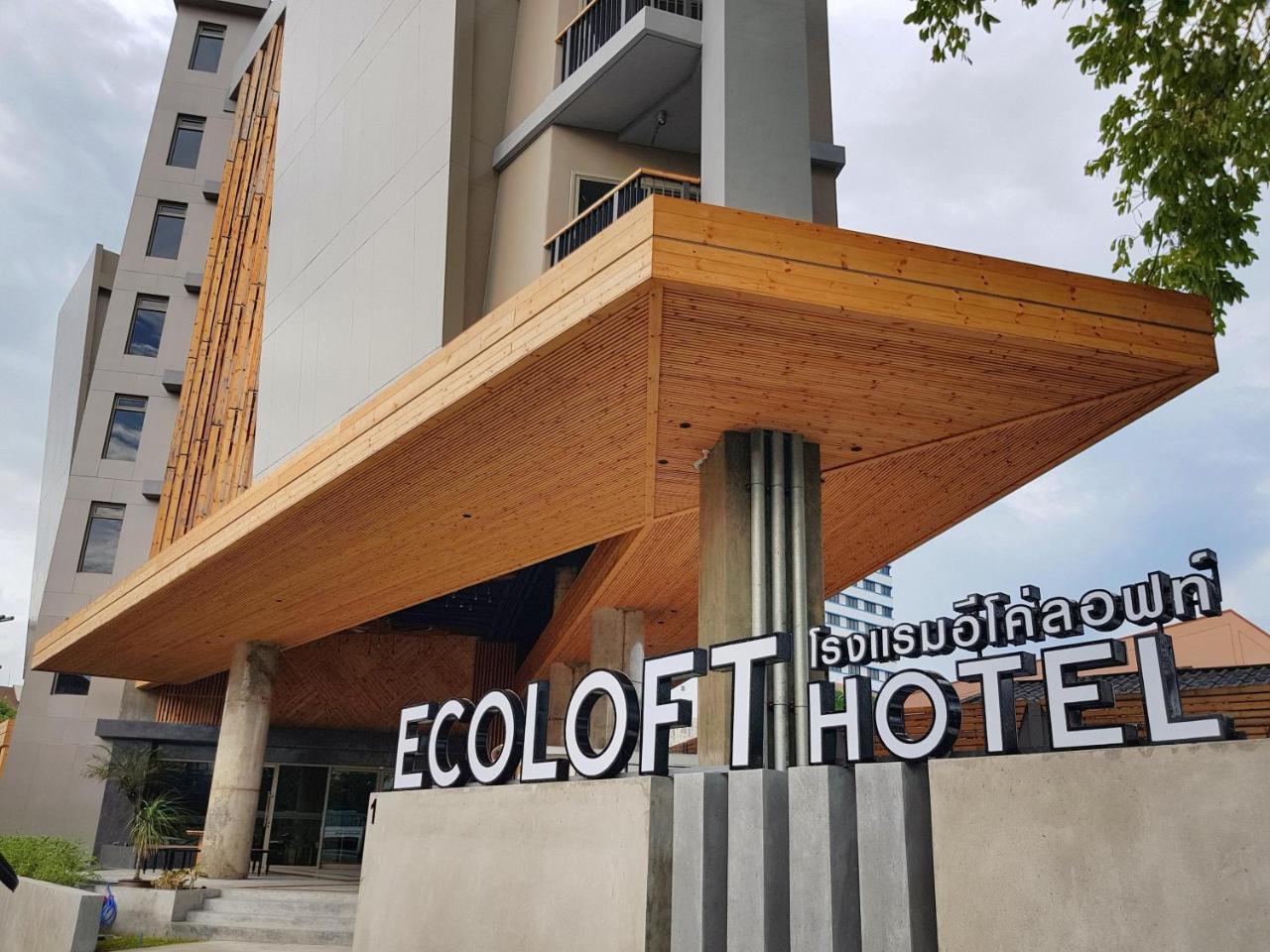 Hotel Ecoloft - Sha
