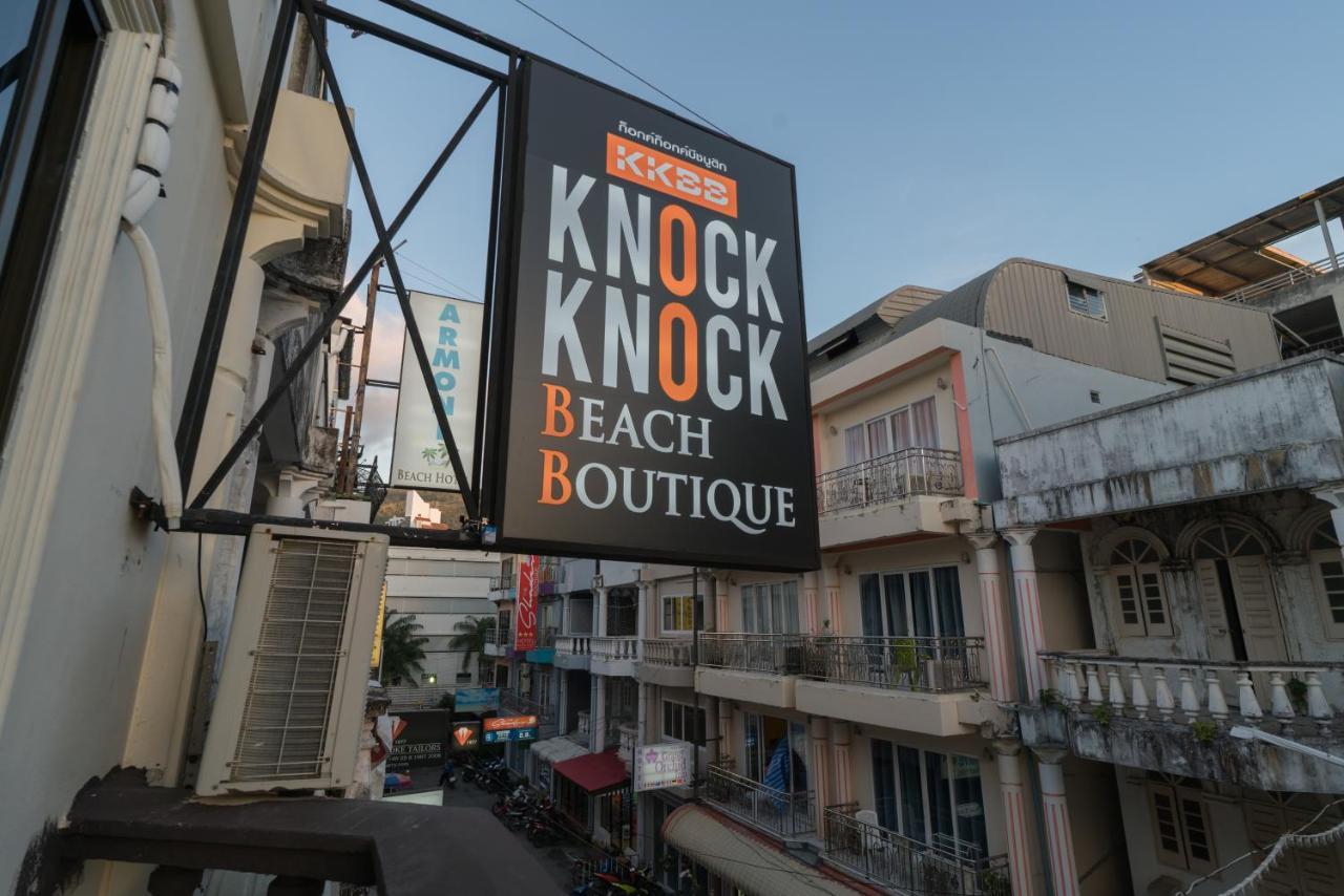 Knock Knock Boutique