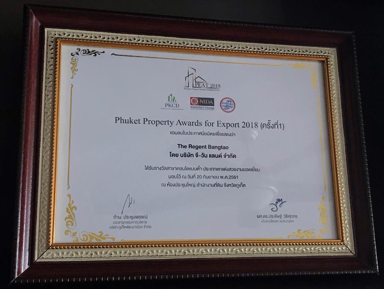 The Regent Phuket Bangtao Aparthotel Pantai Bang Tao