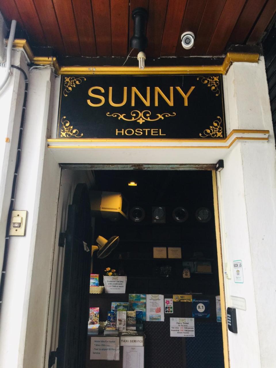 Sunny *