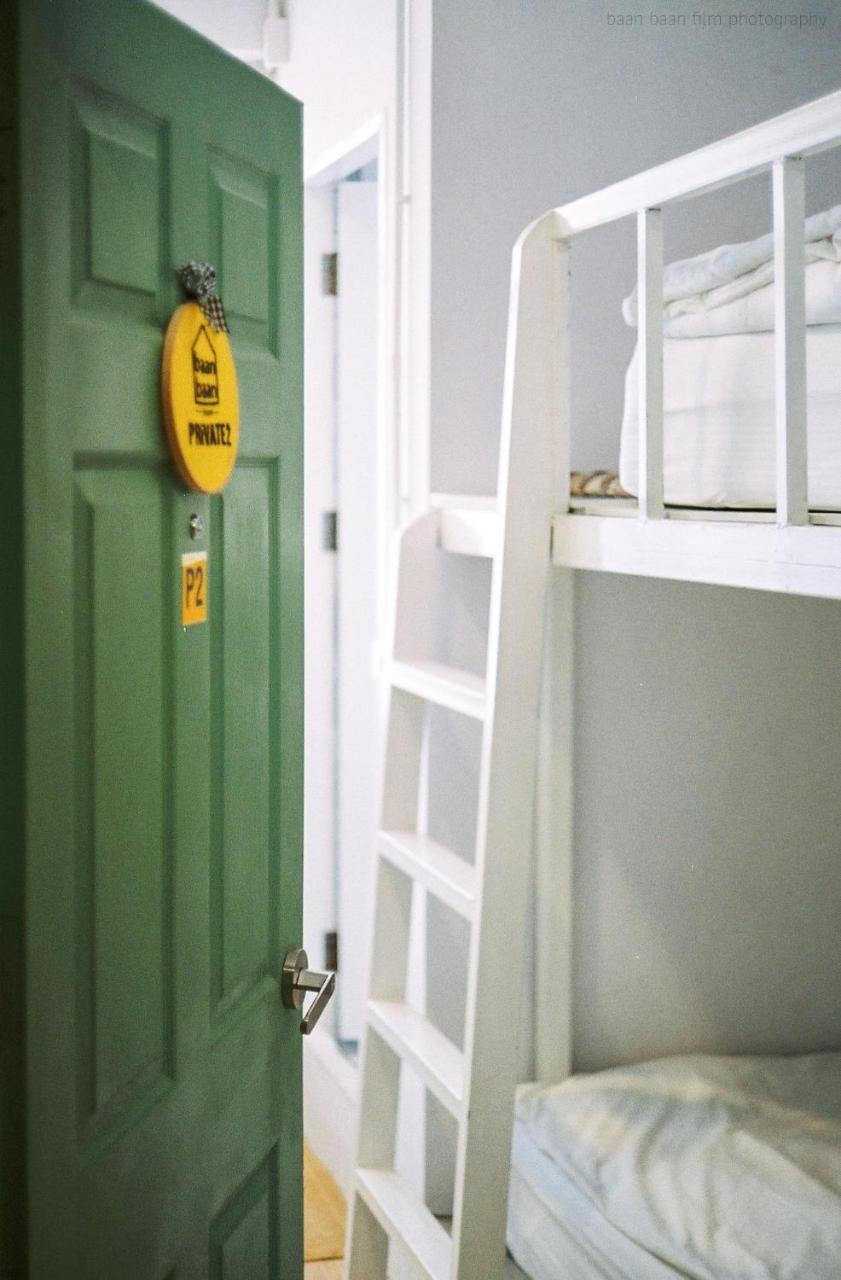 Baan Baan - Sha Hostel *
