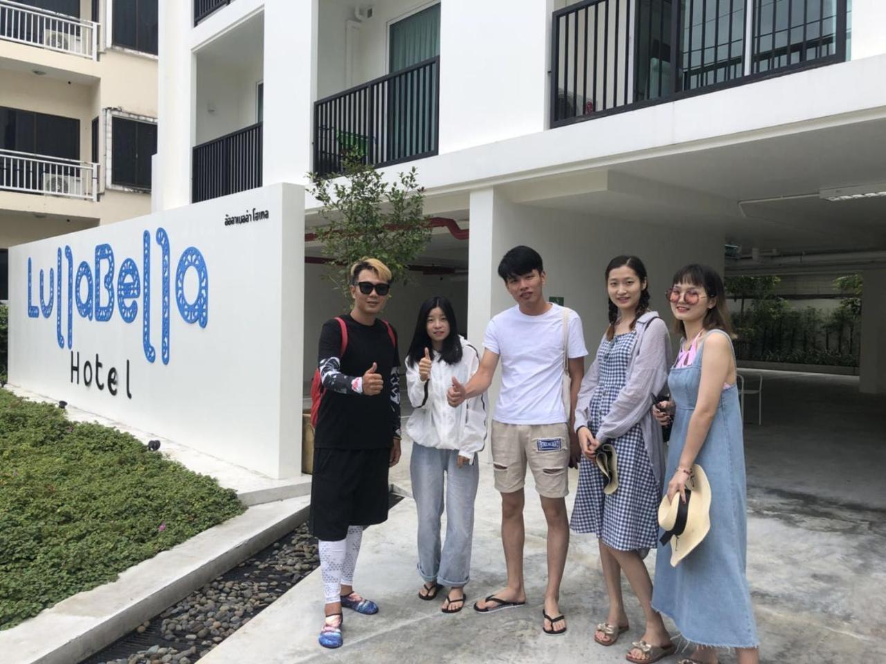 Hotel Lullabella Patong