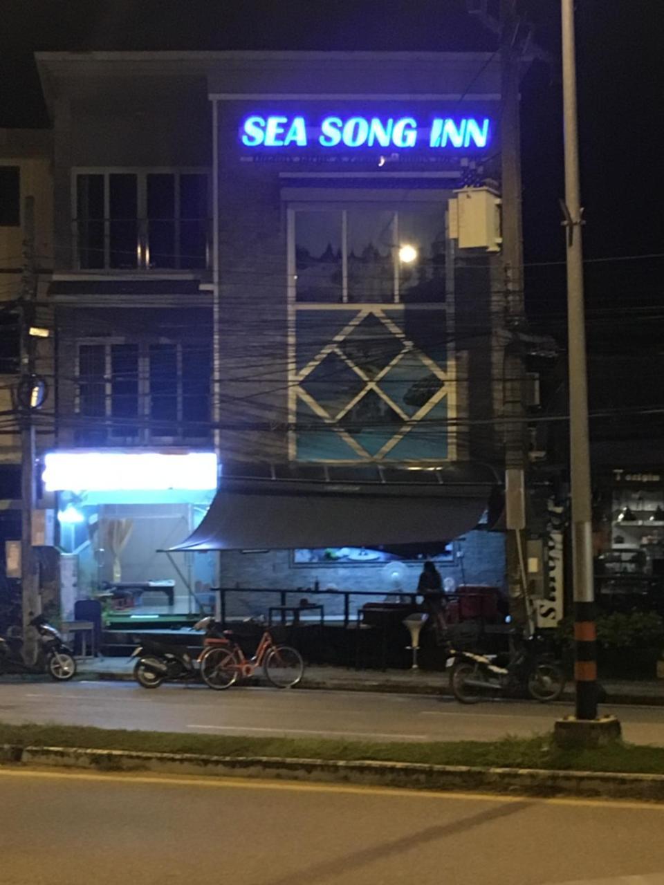Sea Song Rumah tetamu 3*