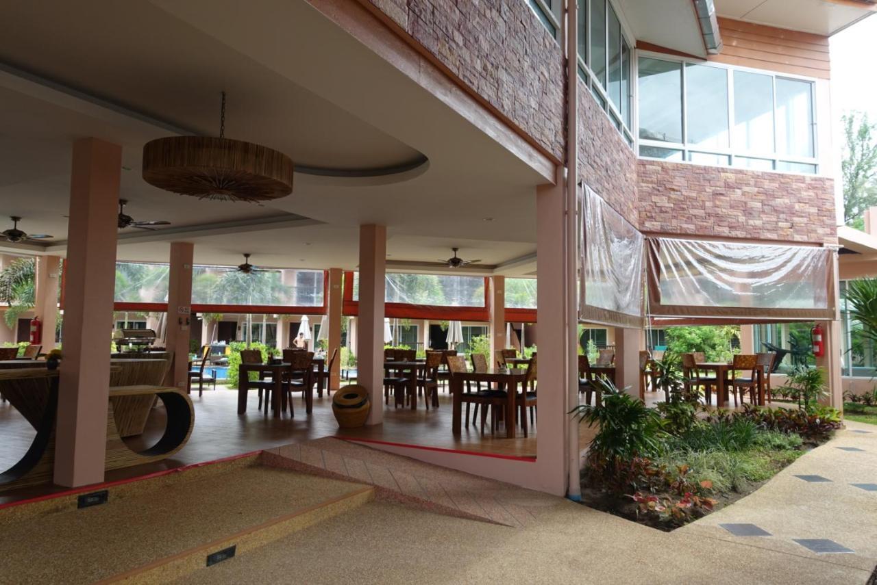 Resort Chivatara Phuket - Sha Bang Tao Beach (Phuket)