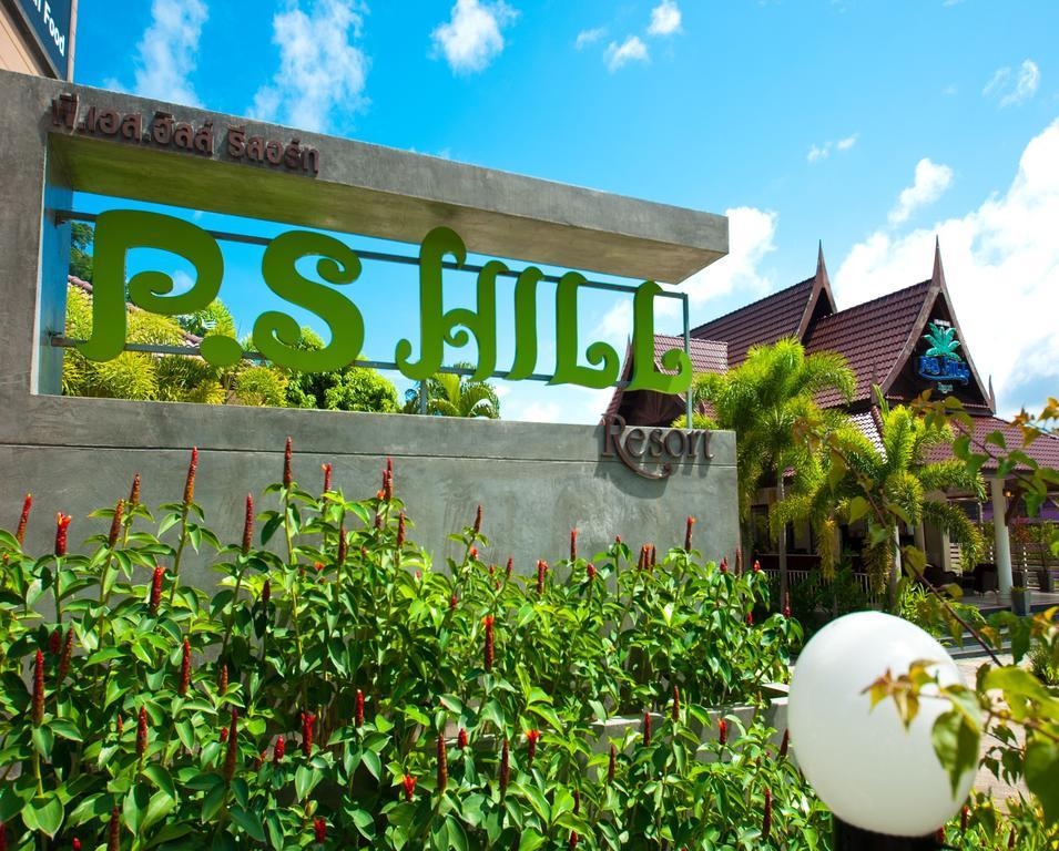 Ps Hill Phuket - Sha 3*