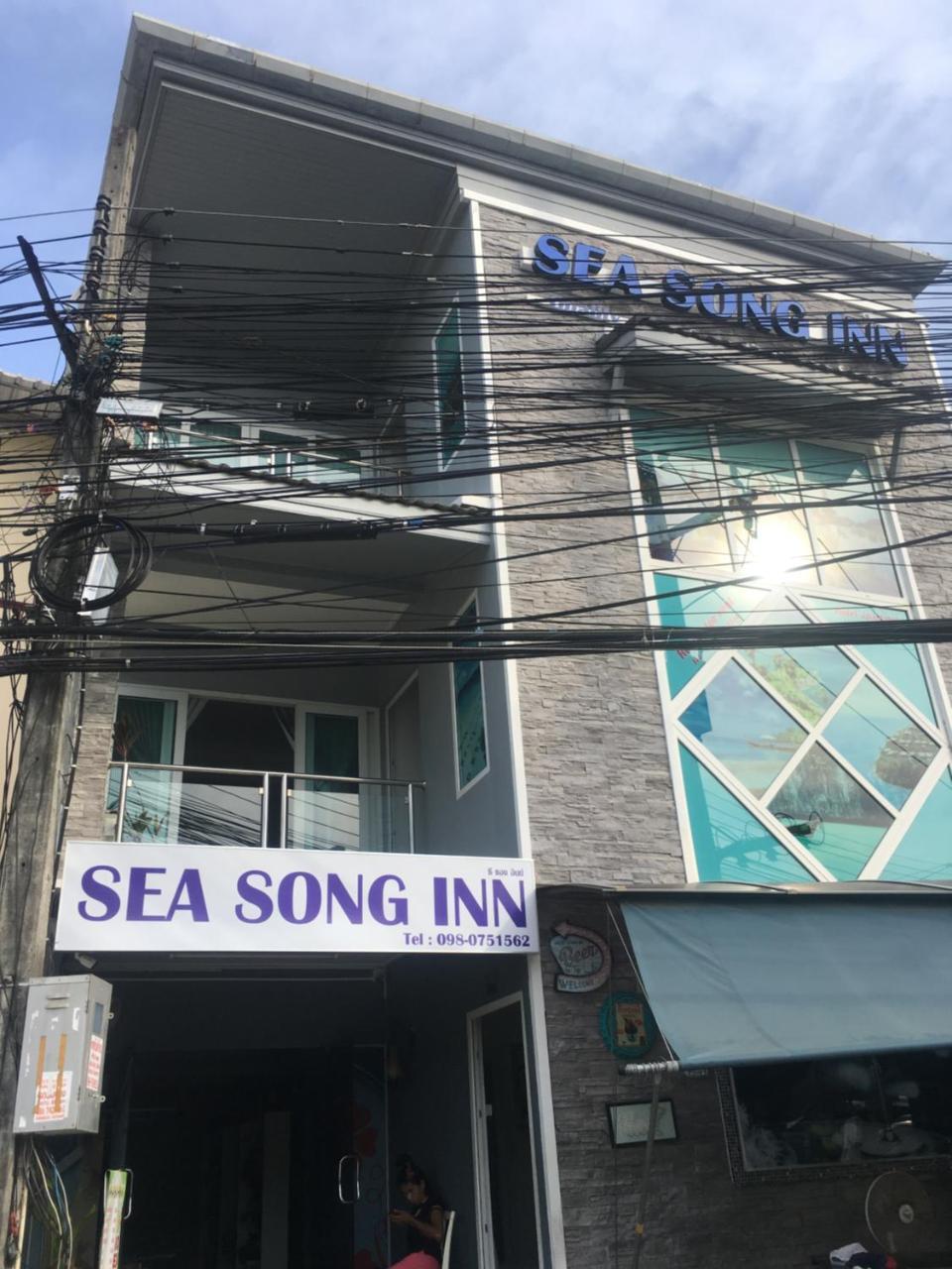 Sea Song Rumah tetamu
