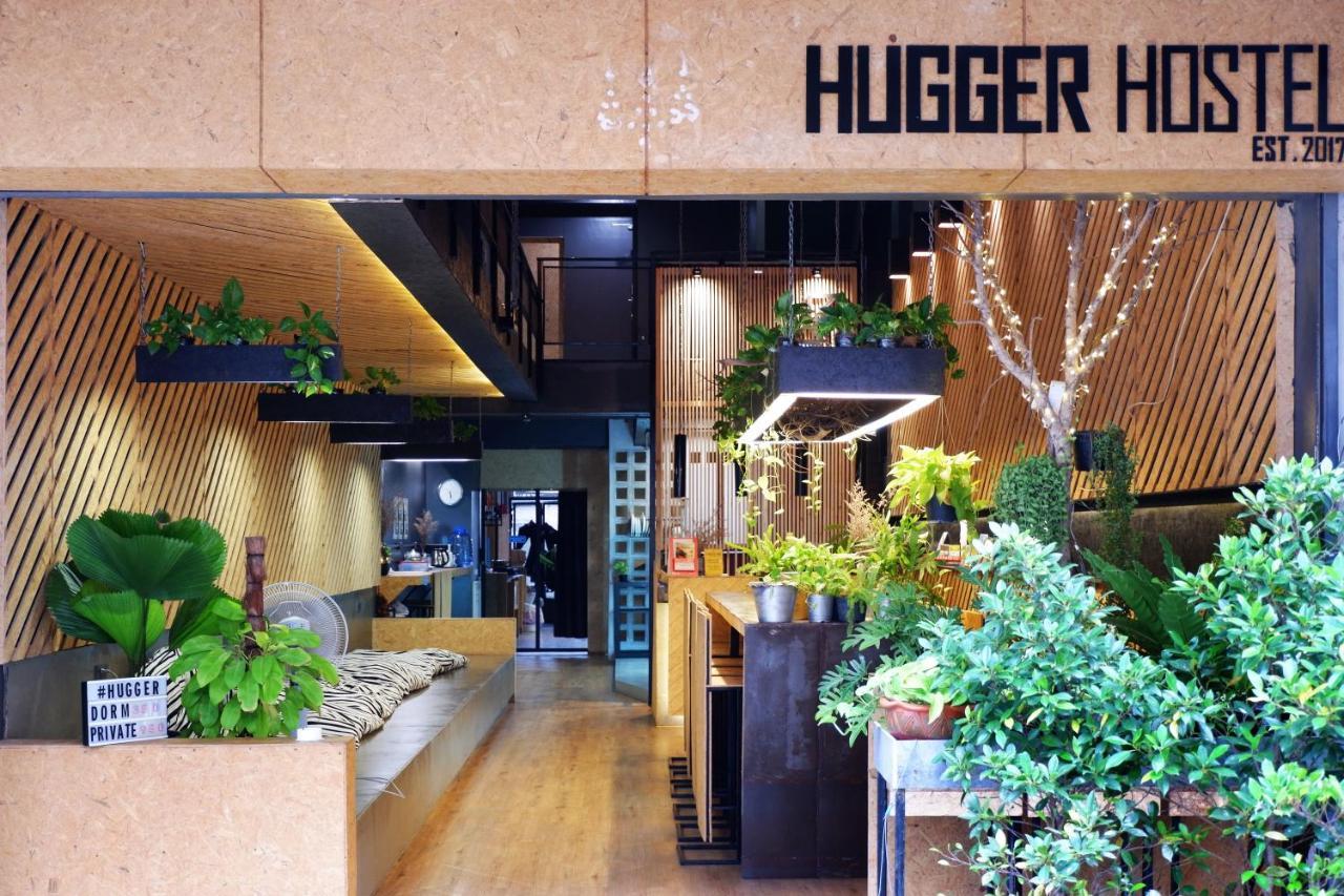 Gasthof Hugger (adults Only) Phuket