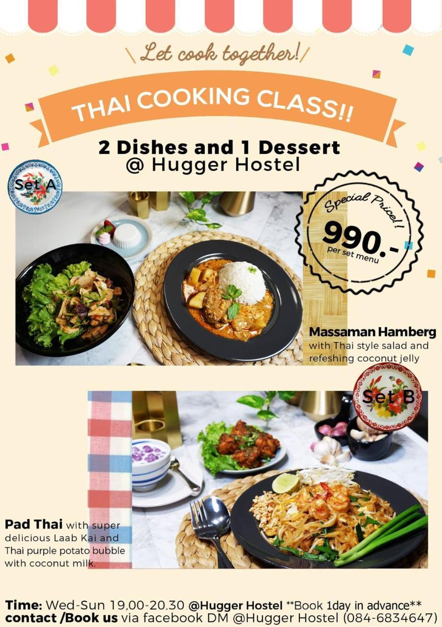 Hugger (adults Only) Gasthof 2*