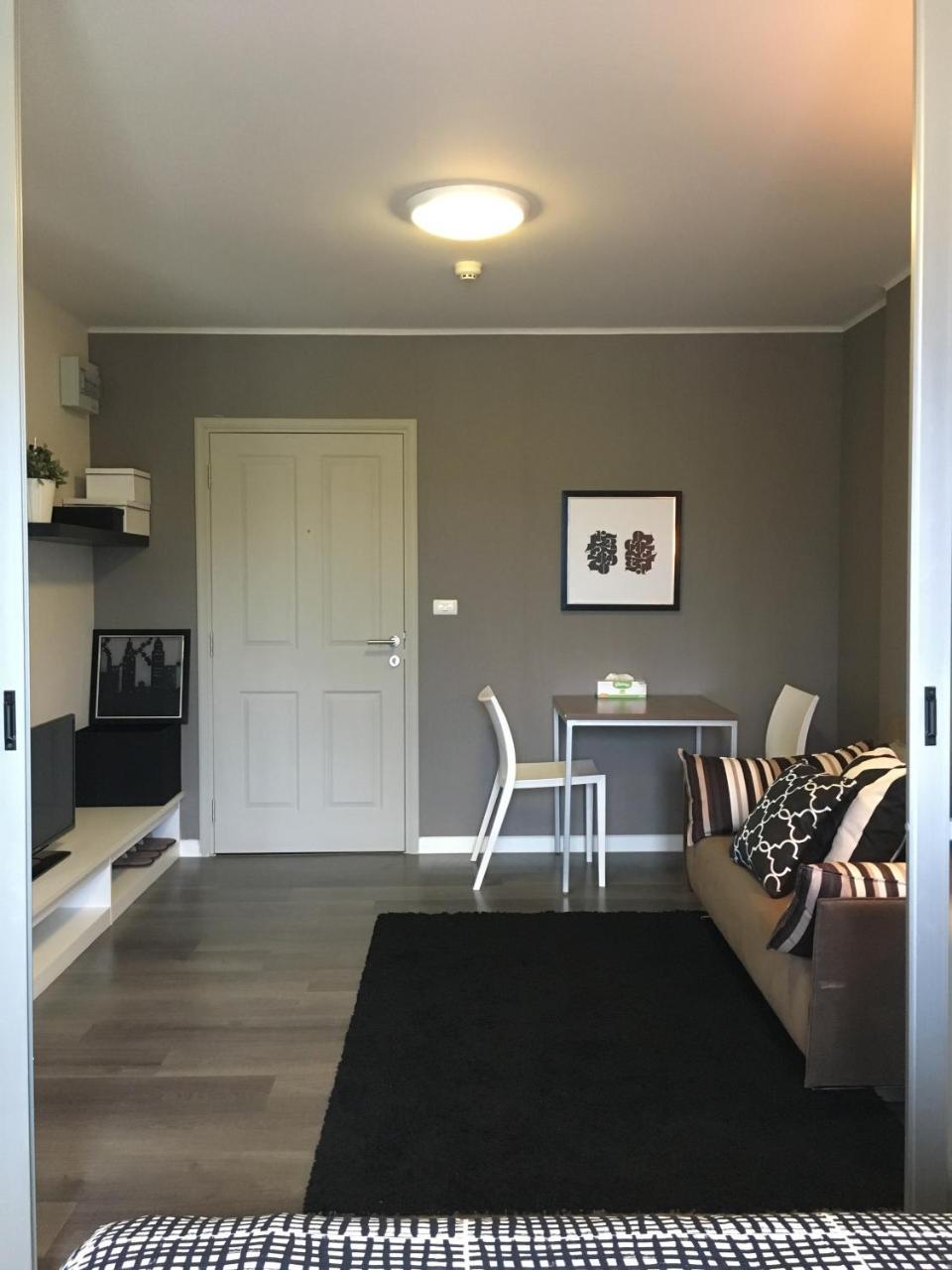 D-condo Mine Appartement