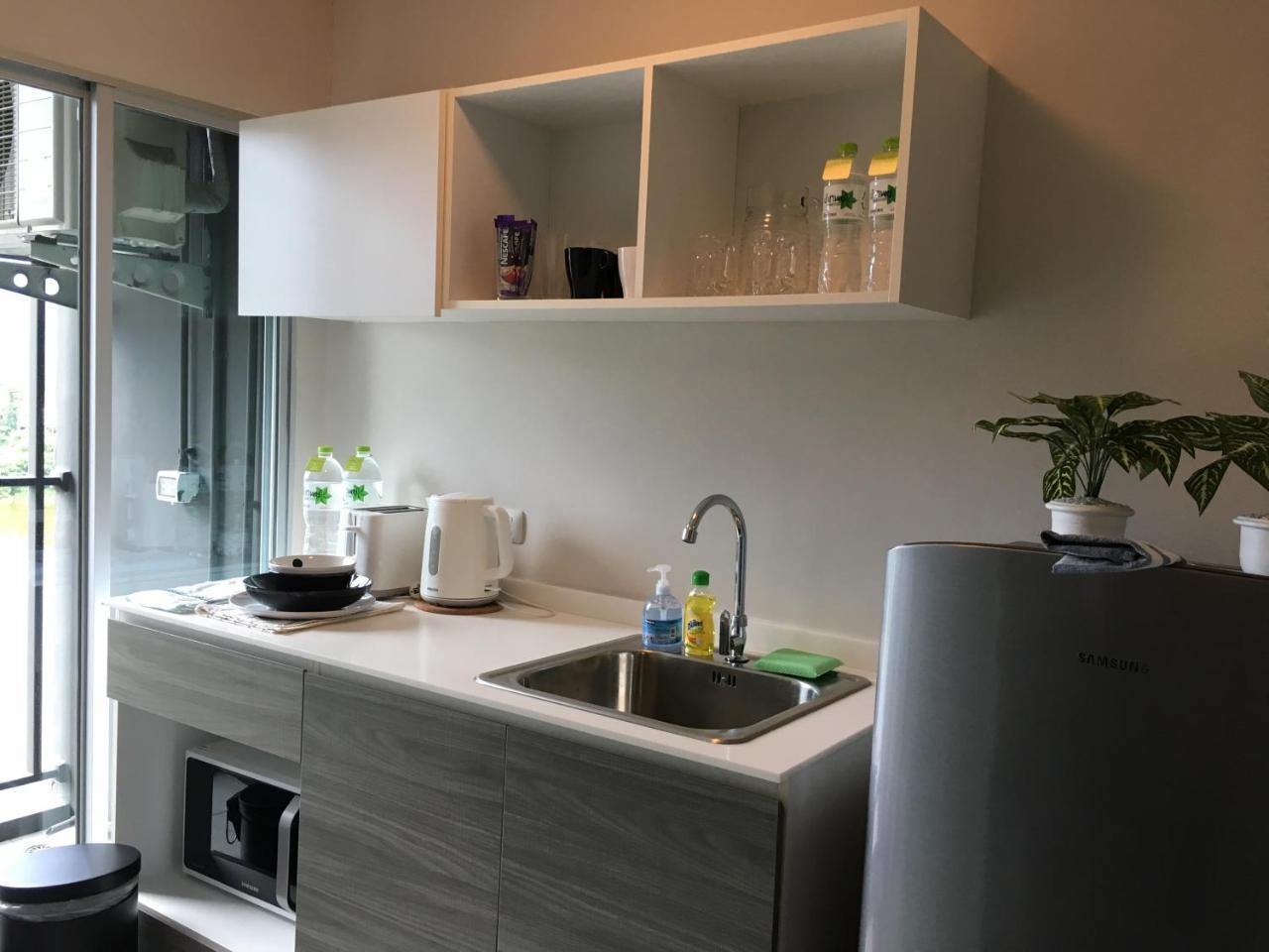D-condo Mine Appartement *