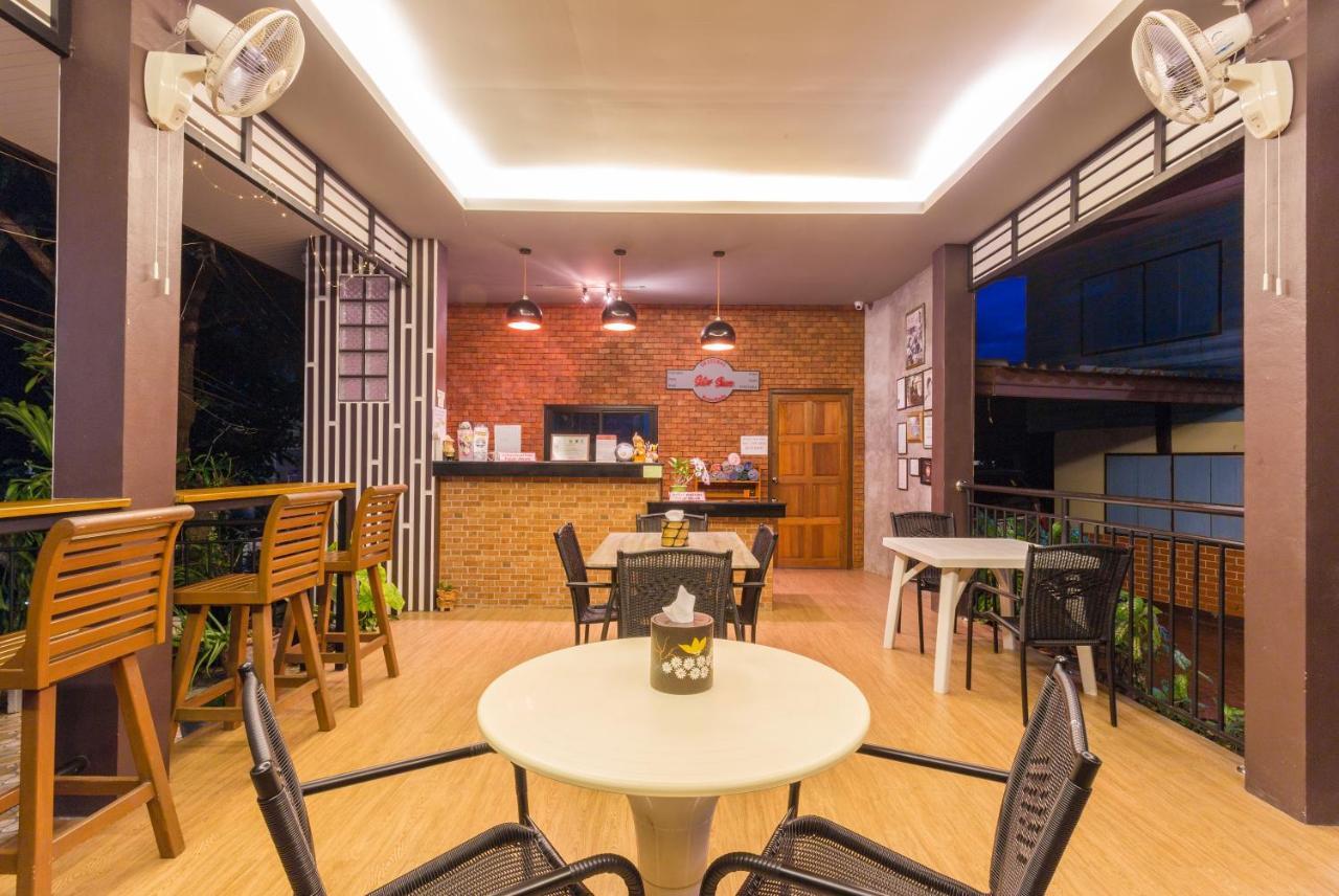 Hotel Fantasy Hill Kata Beach (Phuket)