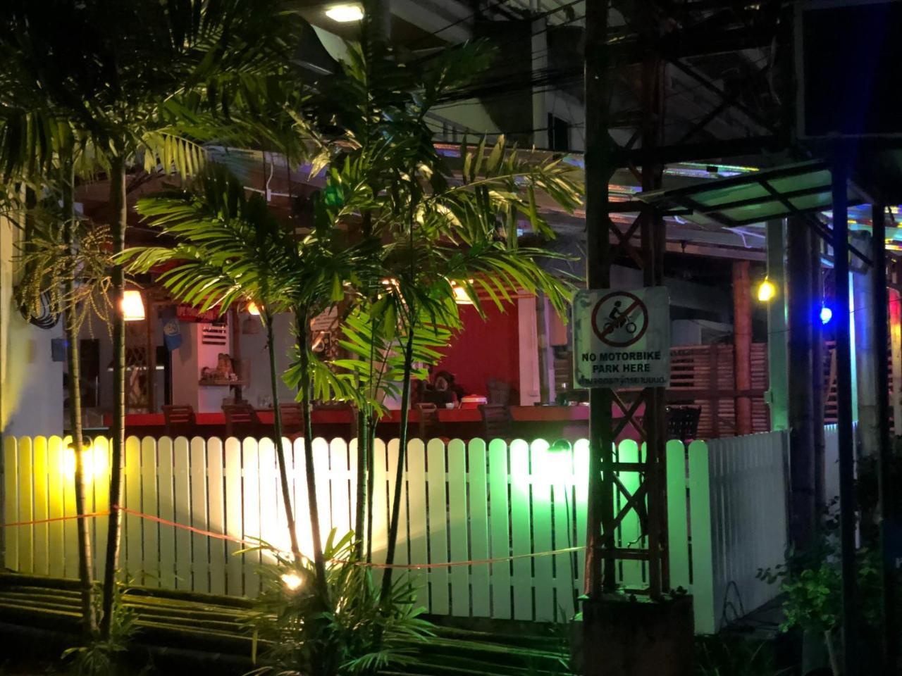 Hotel Supergreen Chalong