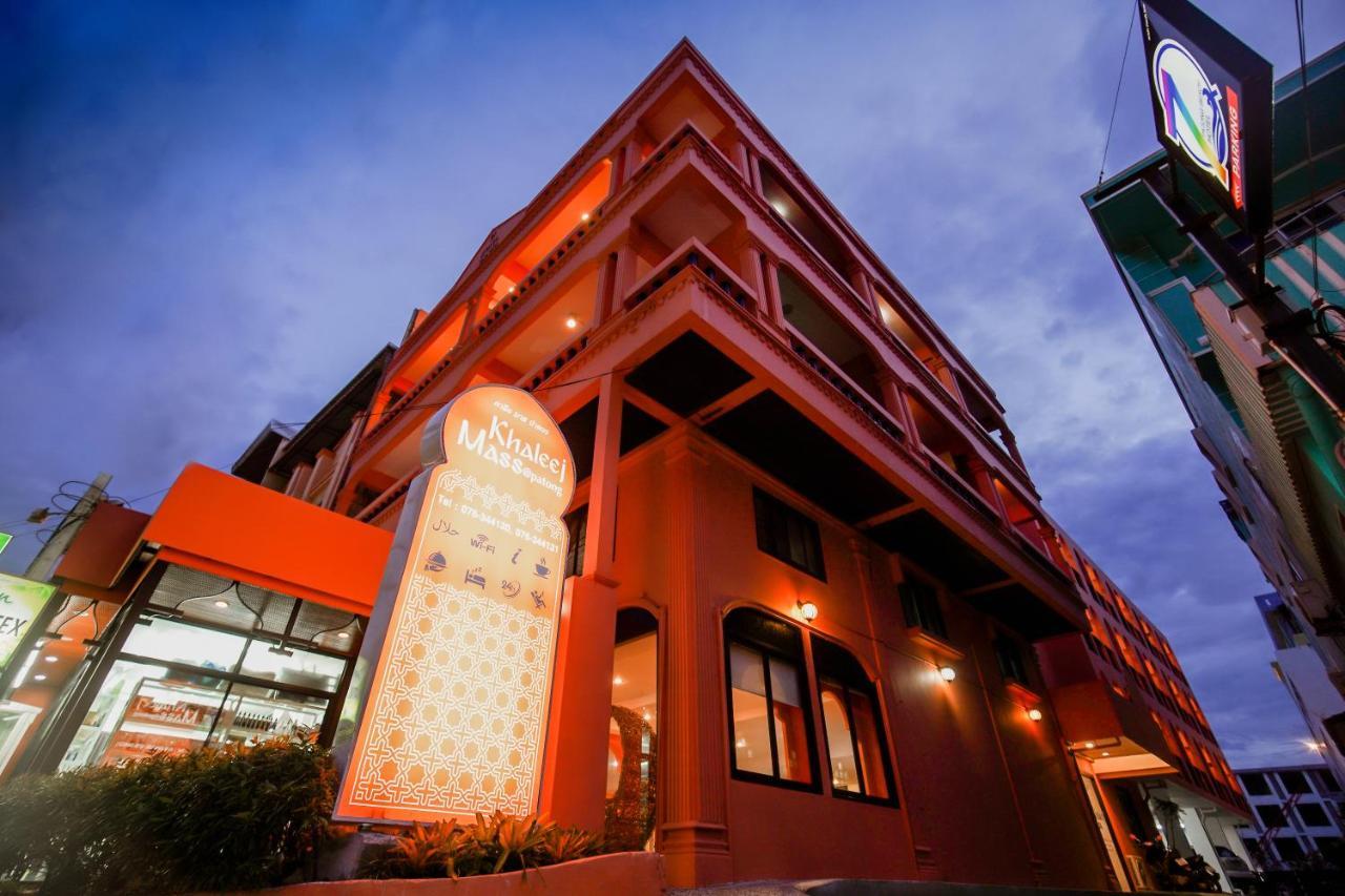 Khaleej Mass Hotel Patong Hotel Patong