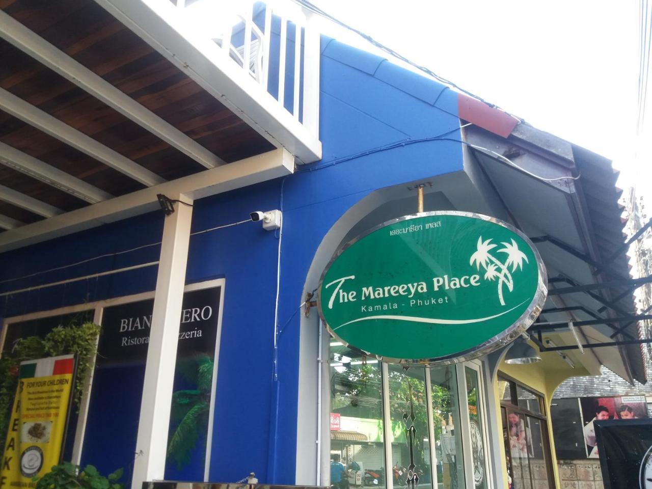 The Mareeya Place 2*