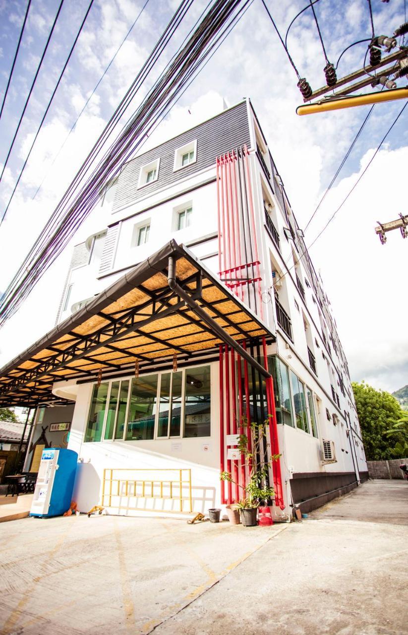 Shanmen Art House Phuket Aparthotel 3*