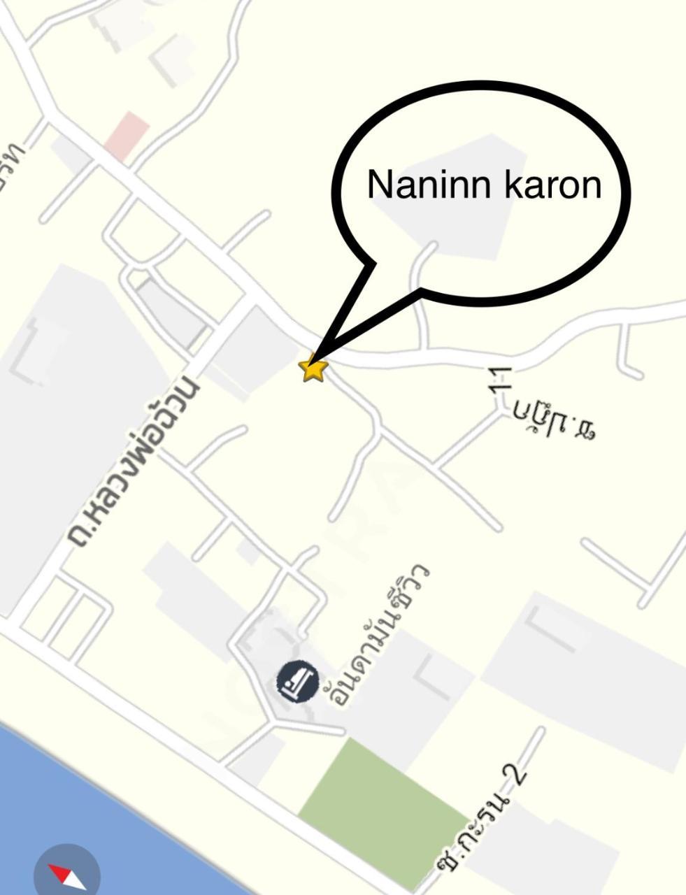 Gasthuis Nan 2*