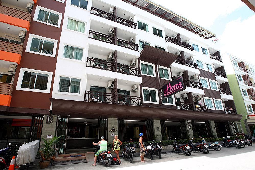 Hotel @ Boutique 3*