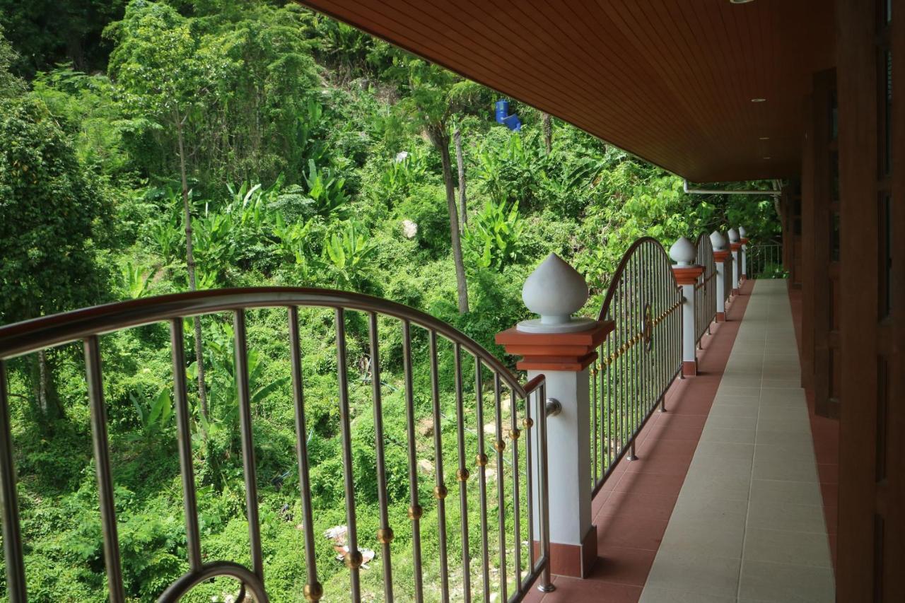 Grand View Hotel 2*