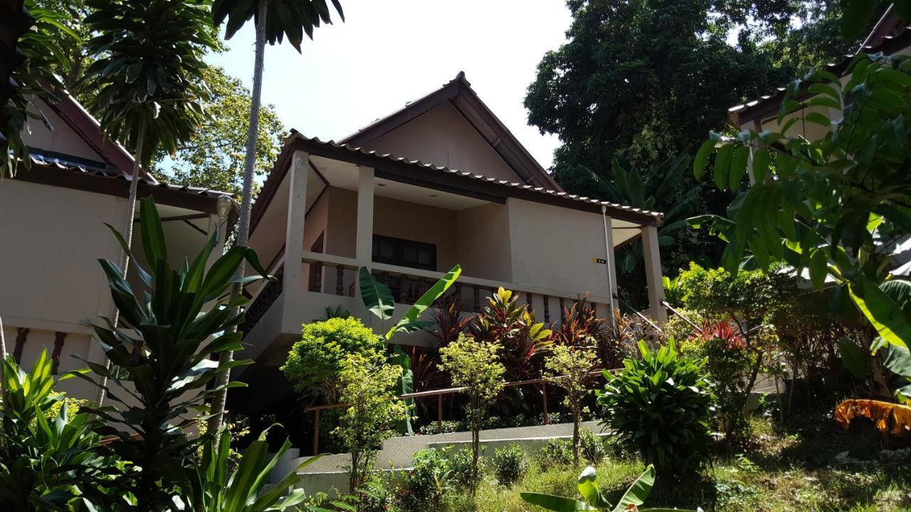 Beachwalk And Hotel Kata Beach (Phuket)