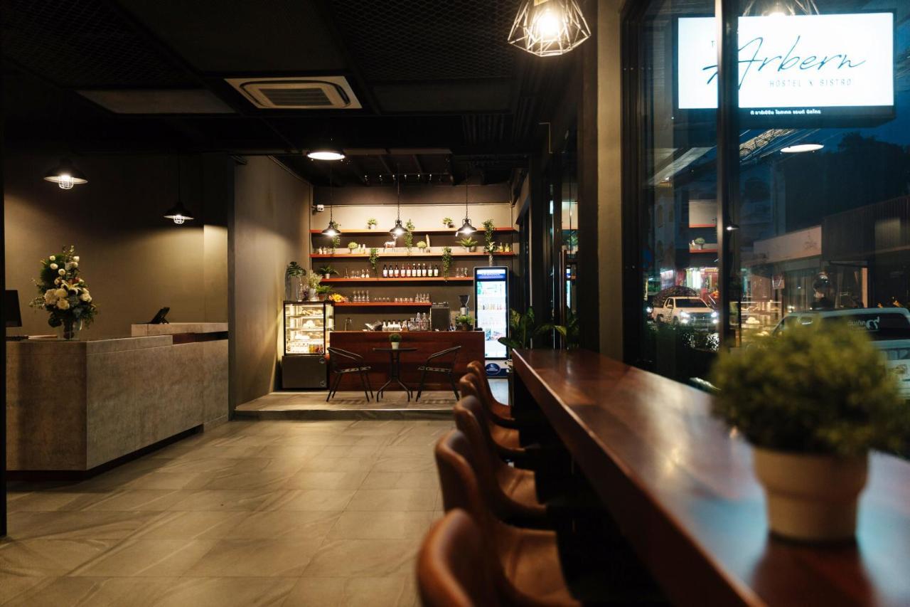 Hotel The Arbern X Bistro - Sha Extra