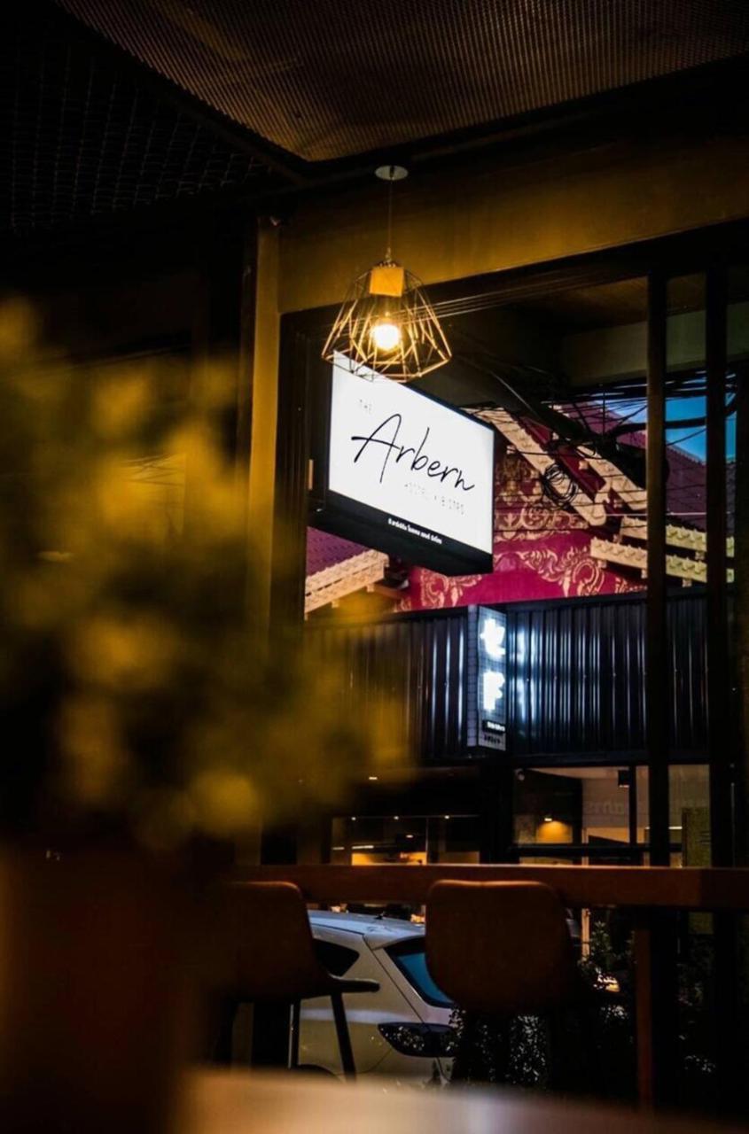 The Arbern X Bistro - Sha Extra