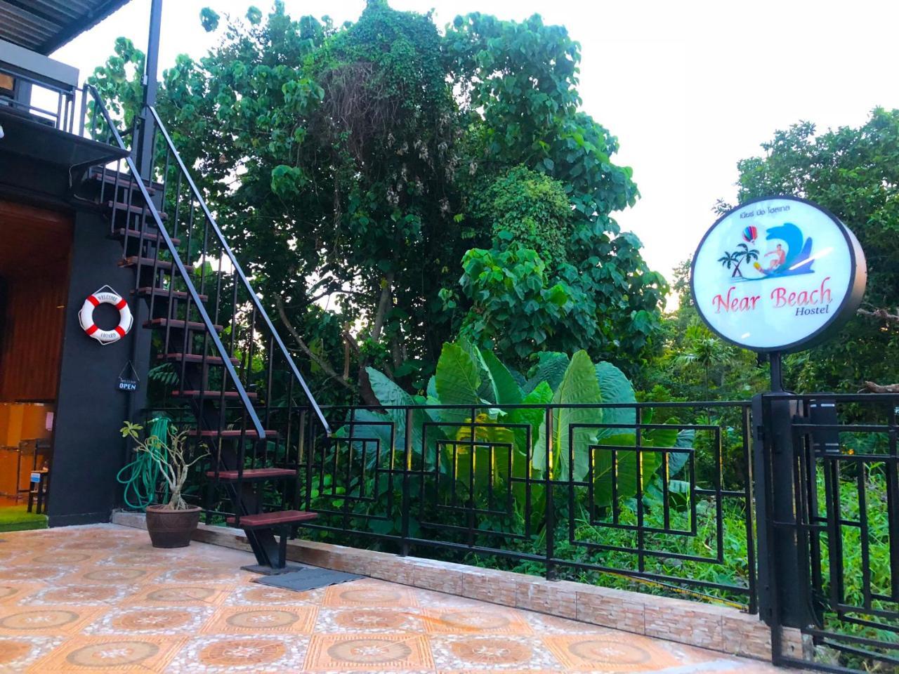 Near (adults Only) Hostel