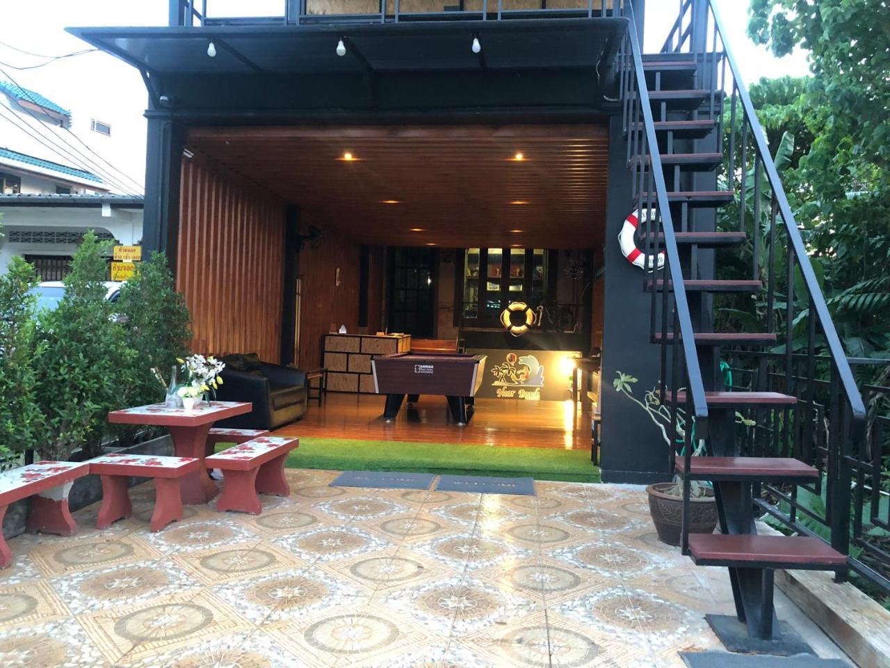Near (adults Only) Hostel *