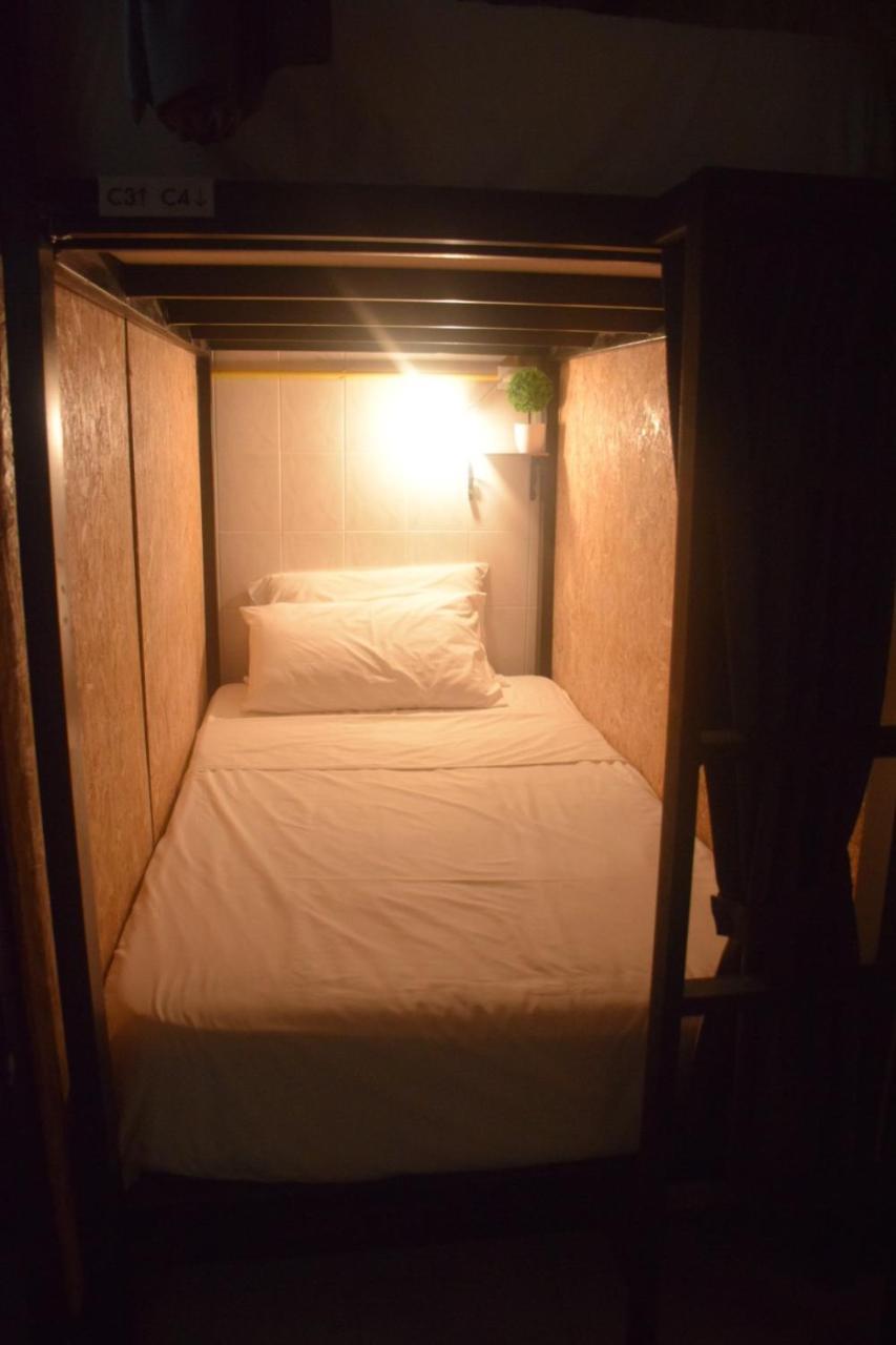 Hostel Near (adults Only) Bang Tao Beach (Phuket)
