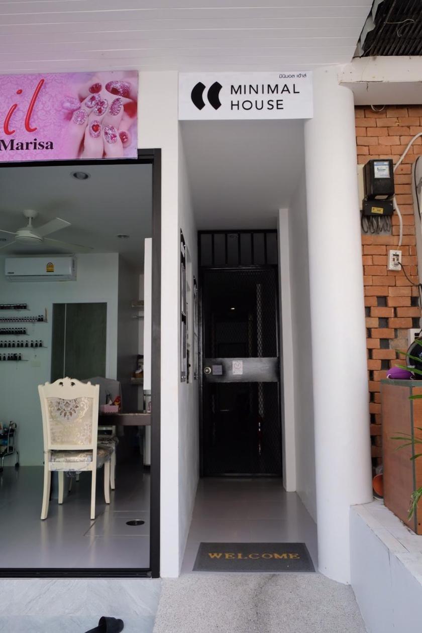 Hostel Minimal House (adults Only)