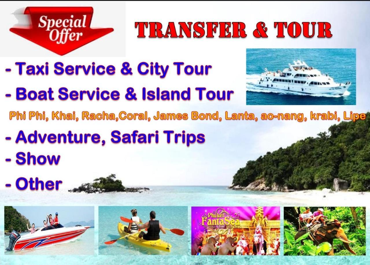D2 Lamoon Resotel * Phuket