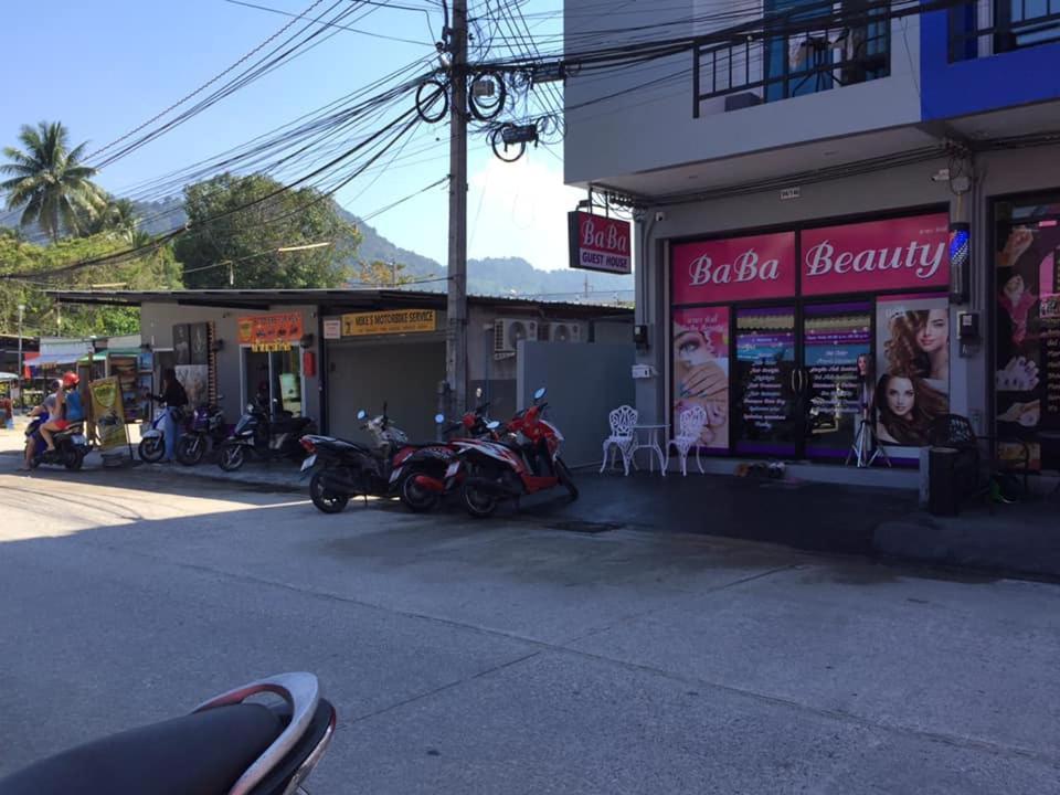 Baba Inn *