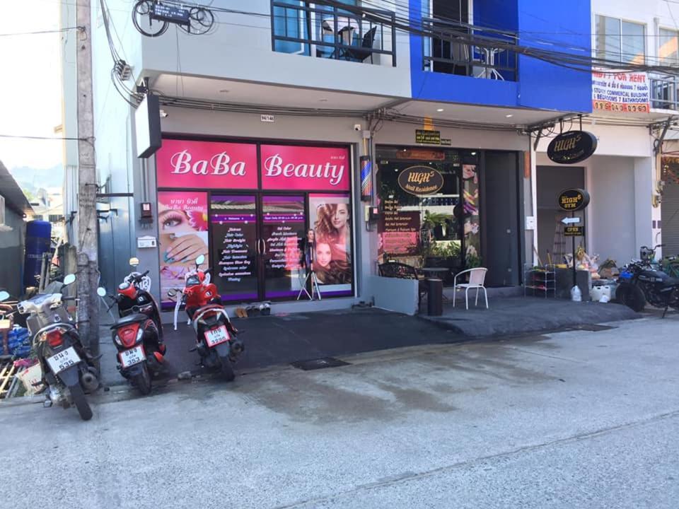 Baba Inn *