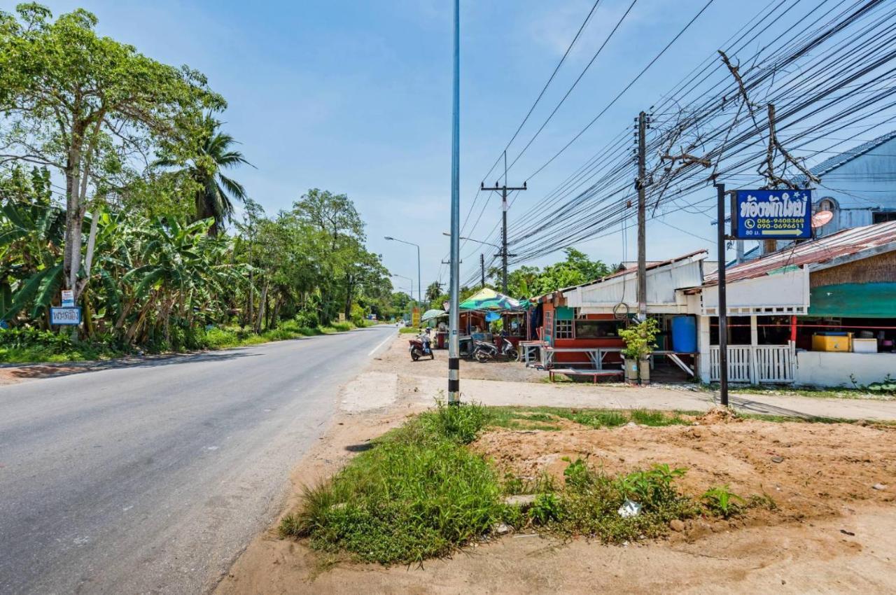 Rat Guest house Pa Khlok