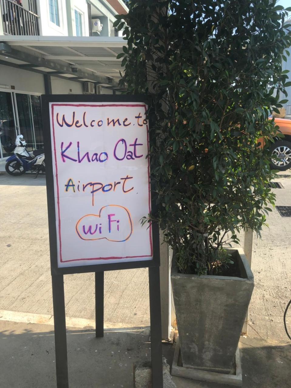 Khao Oat Airport 2* Nai Yang