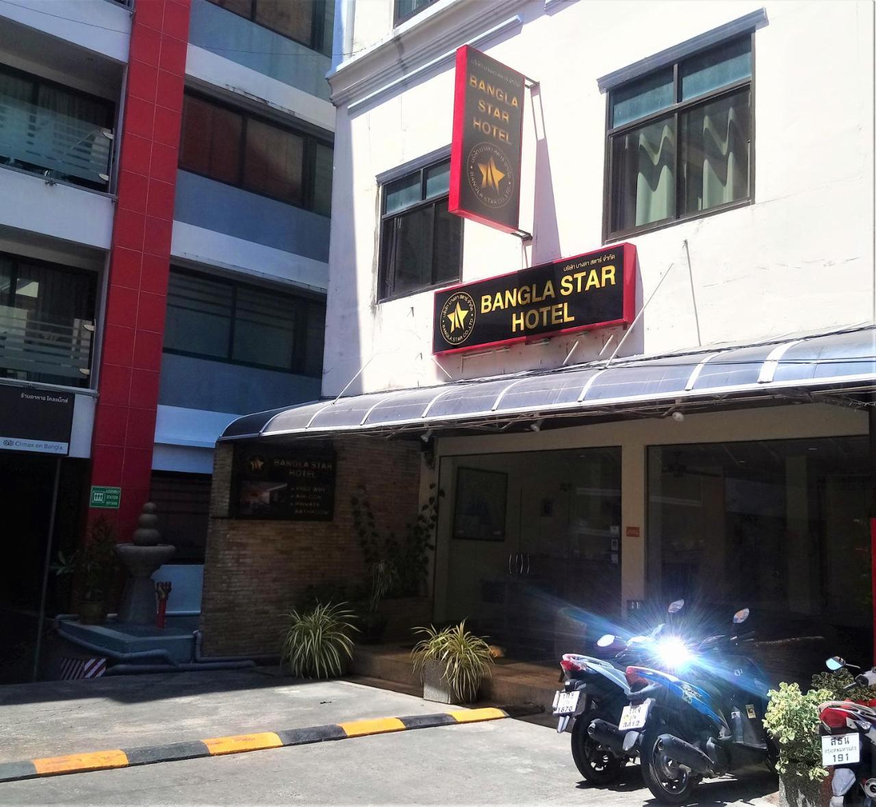 Hotel Bangla Star Phuket
