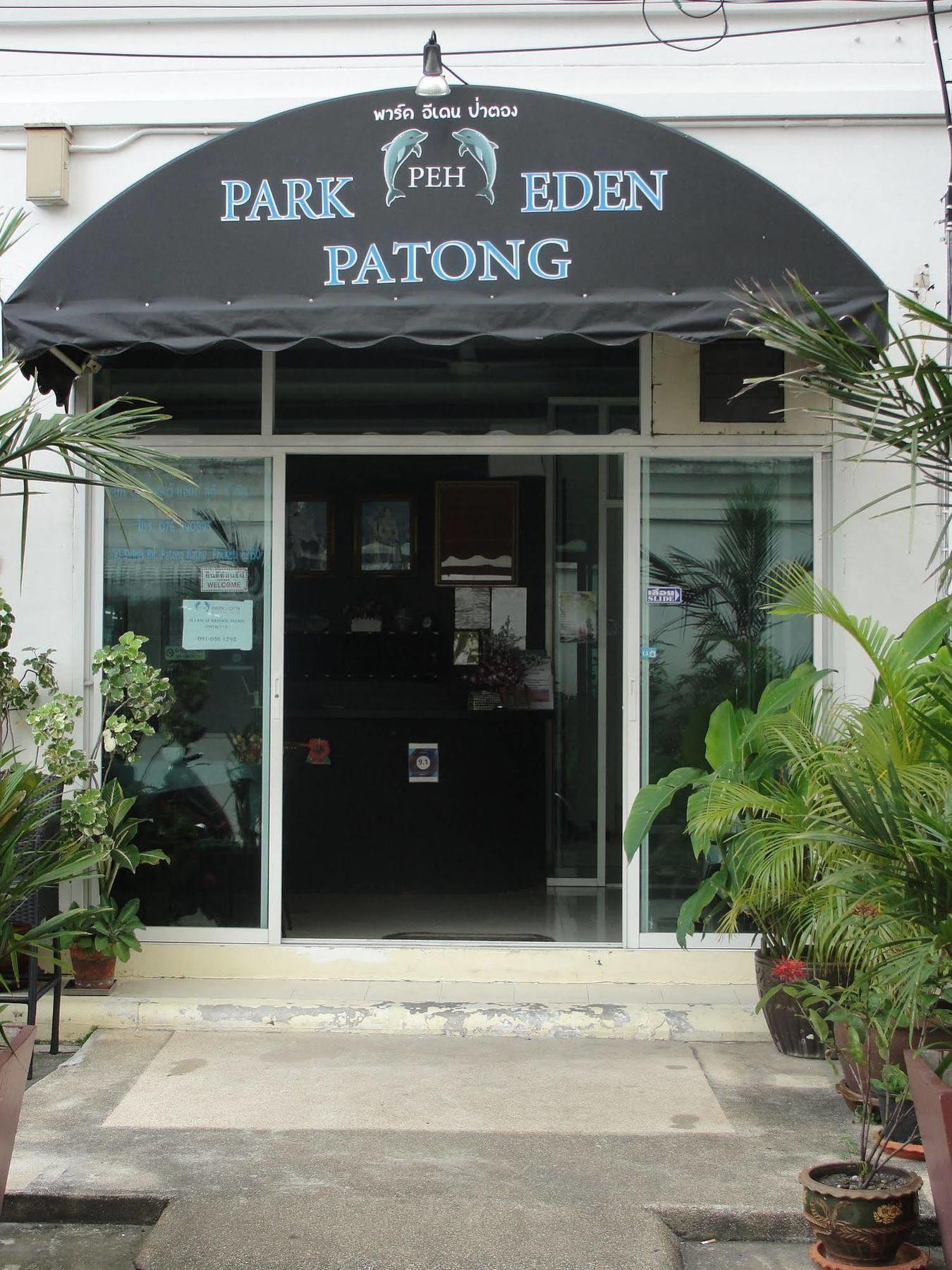 Park Eden