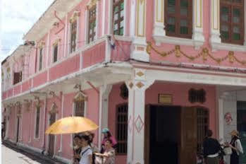 Leaf Rumah tetamu