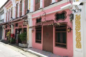 Leaf Rumah tetamu