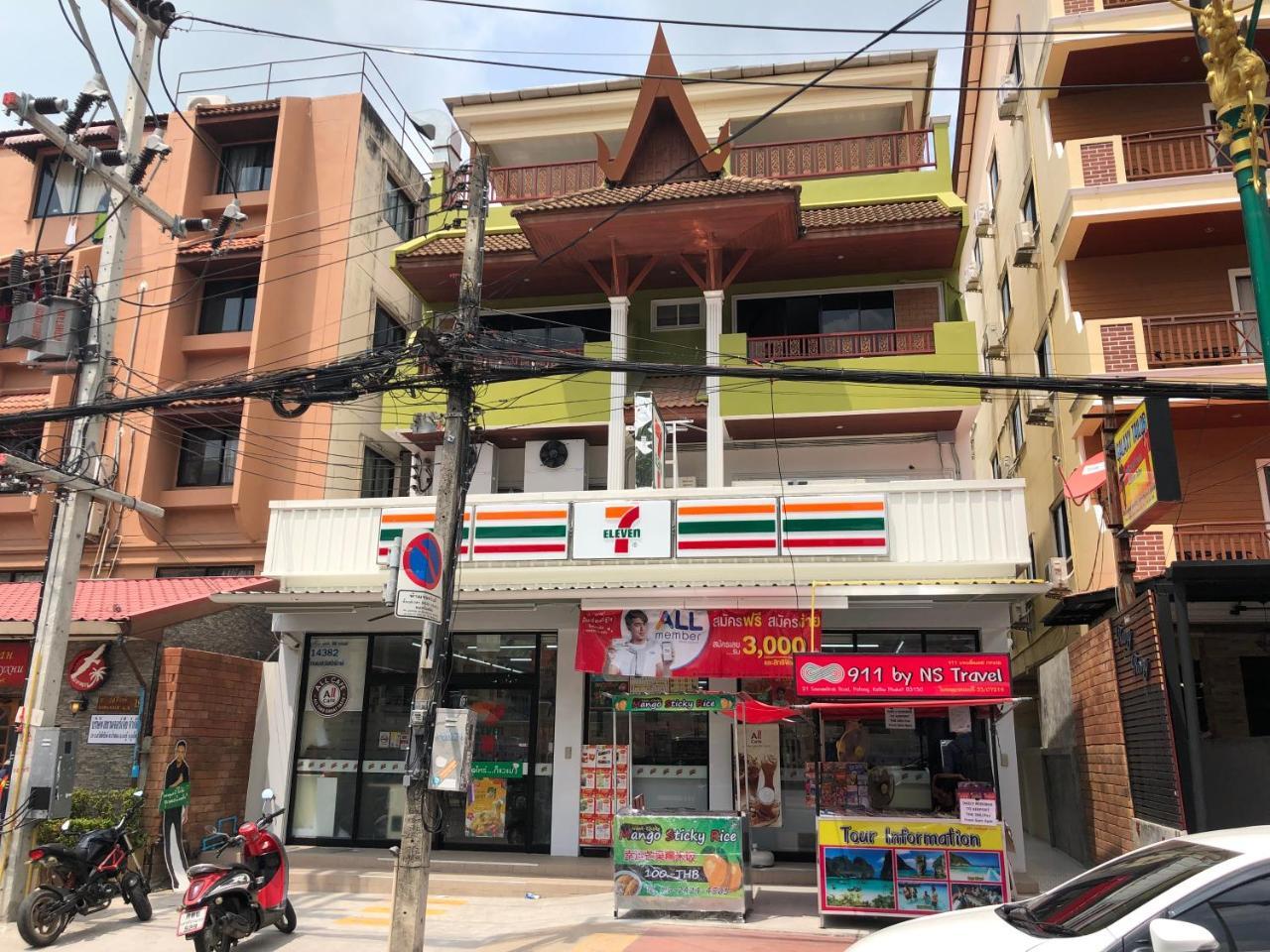Casa de hóspedes Rang Rong 2*