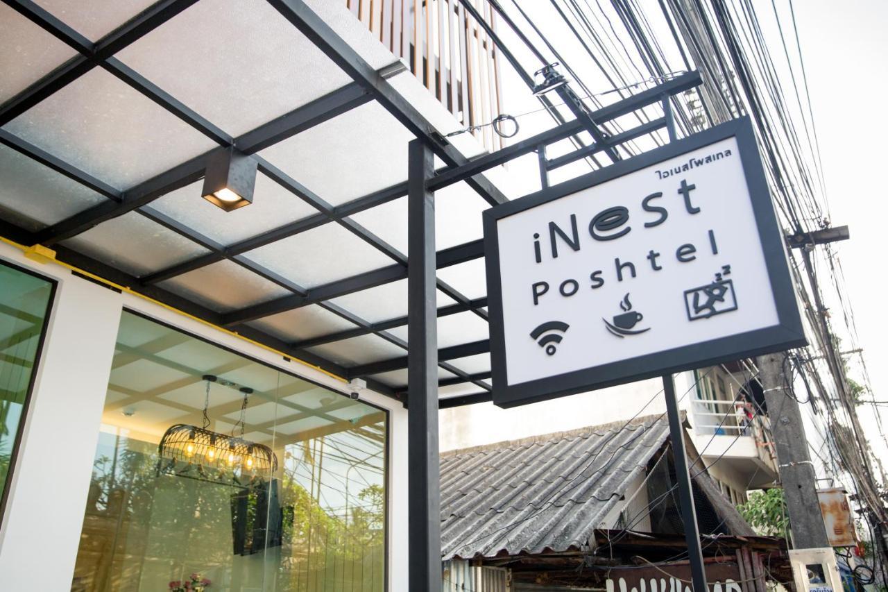 Inest Poshtel Hostel Kata Beach (Phuket)