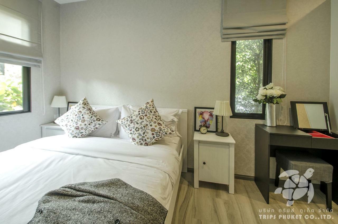 Aparthotel The Title Residencies Naiyang By Trips Phuket - Sha Certified 4*