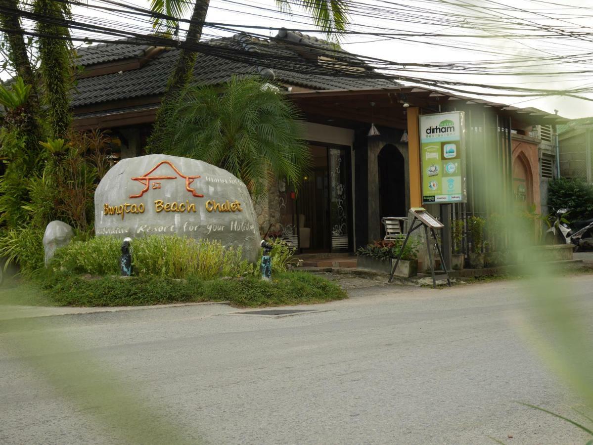 Bangtao Resort