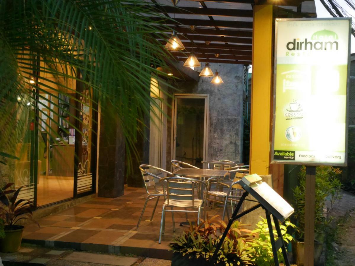 Bangtao Resort 3*